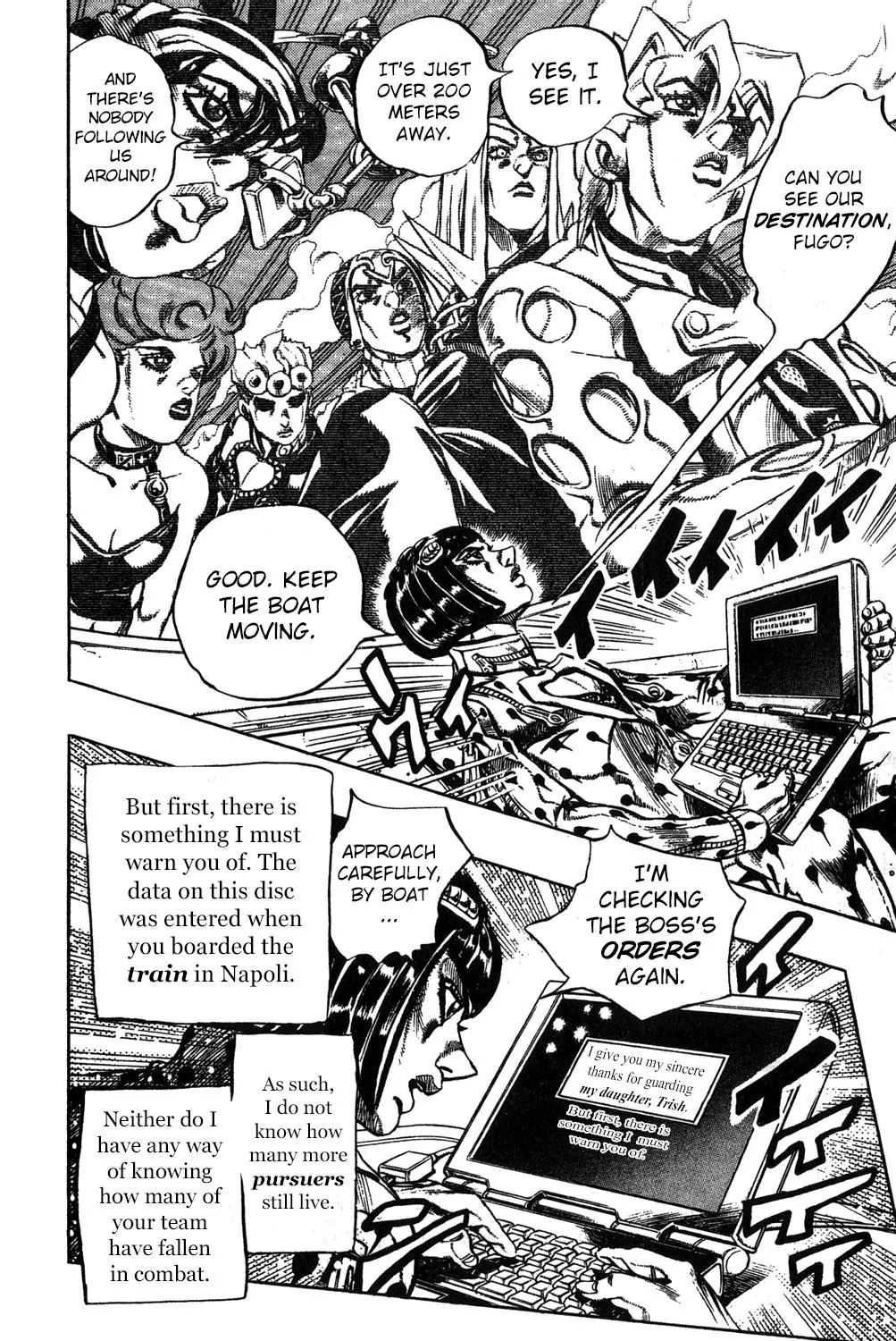 Page 3 of Chapter 516