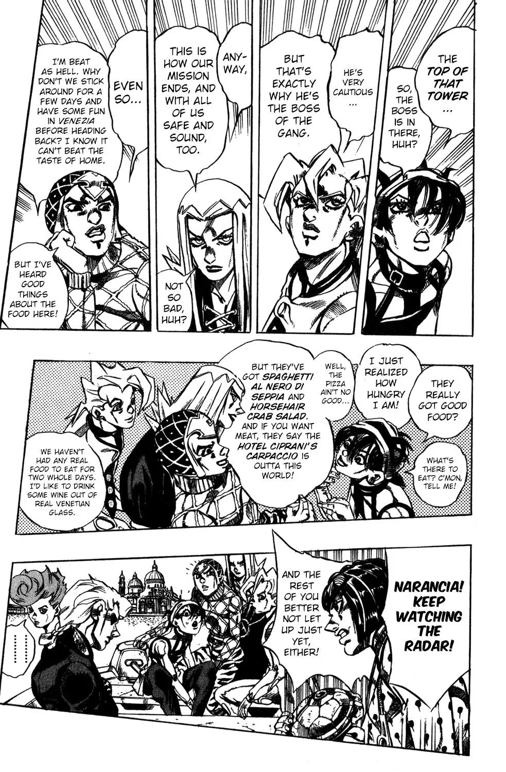 Page 7 of Chapter 516