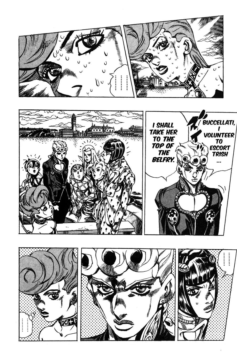 Page 8 of Chapter 516