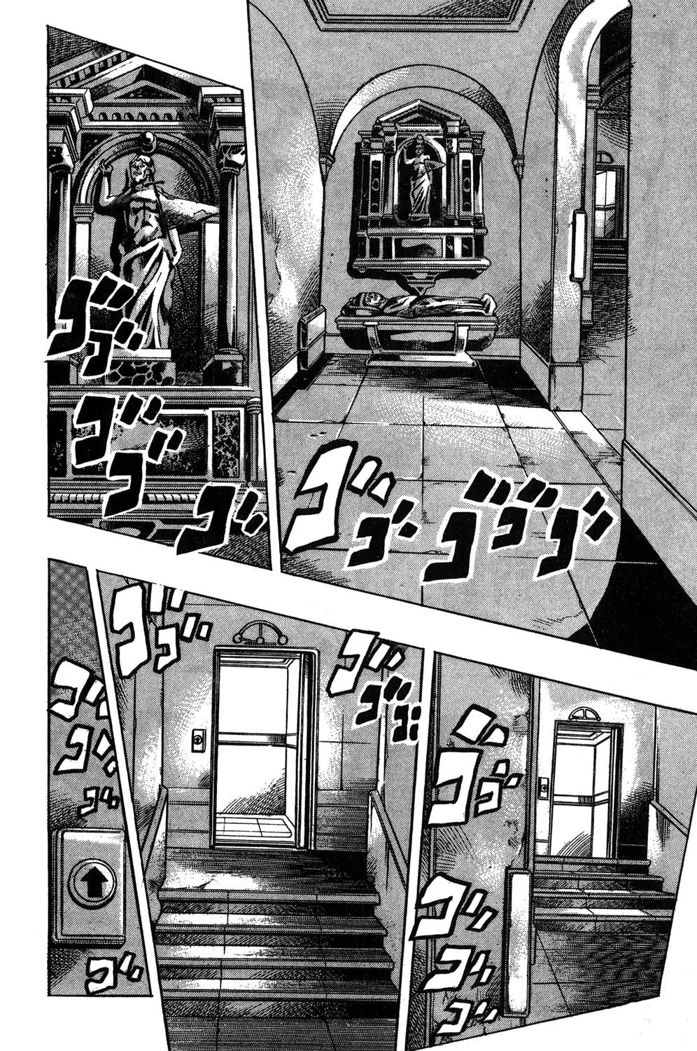 Page 12 of Chapter 516