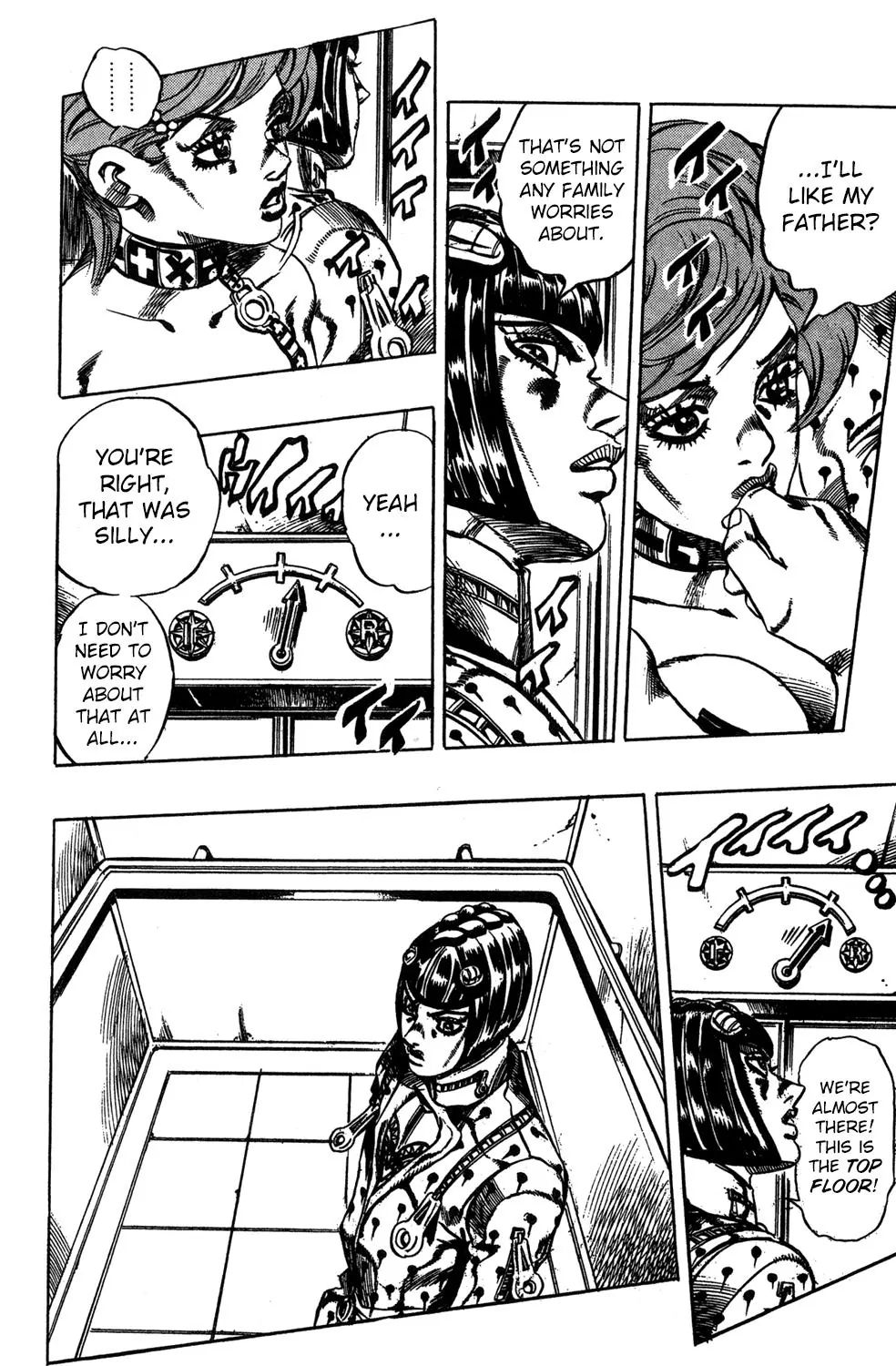 Page 16 of Chapter 516