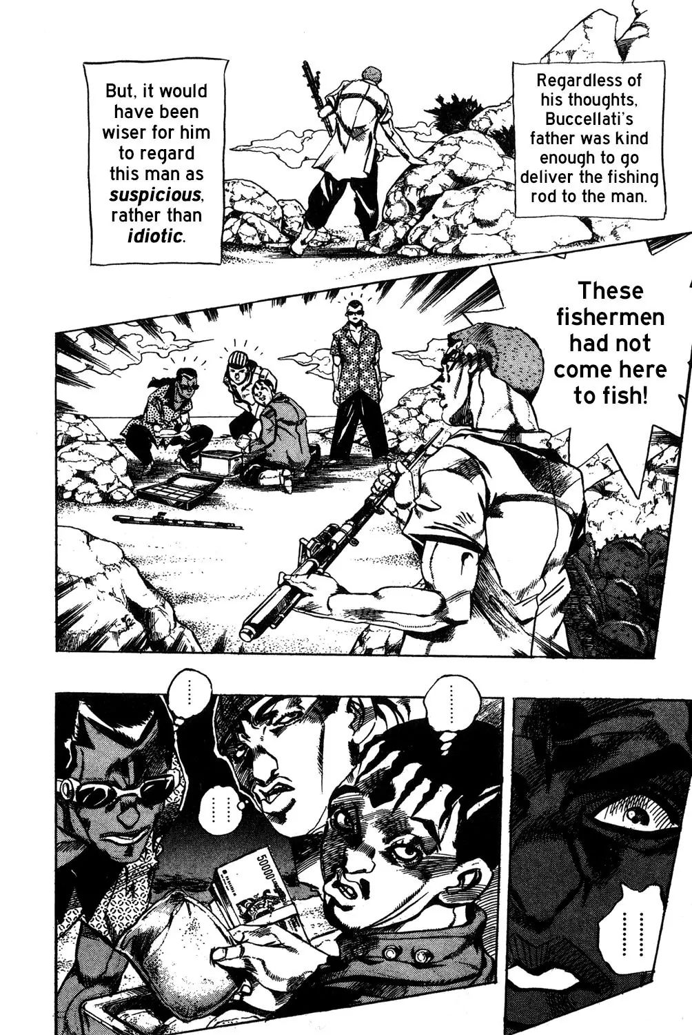 Page 7 of Chapter 517