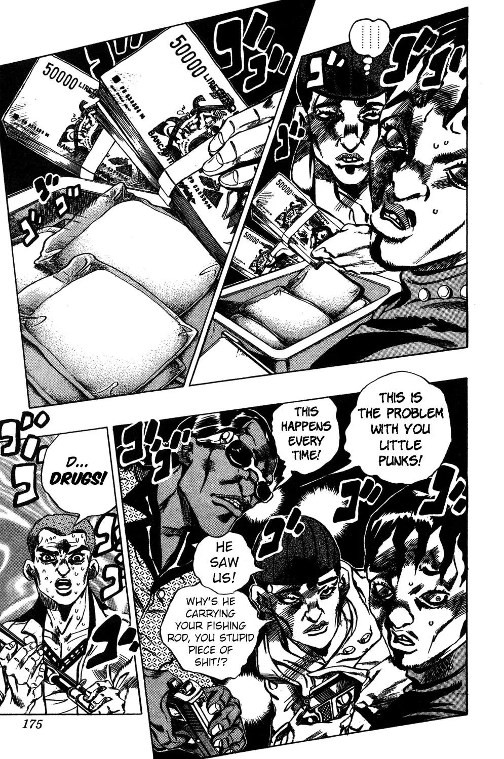 Page 8 of Chapter 517