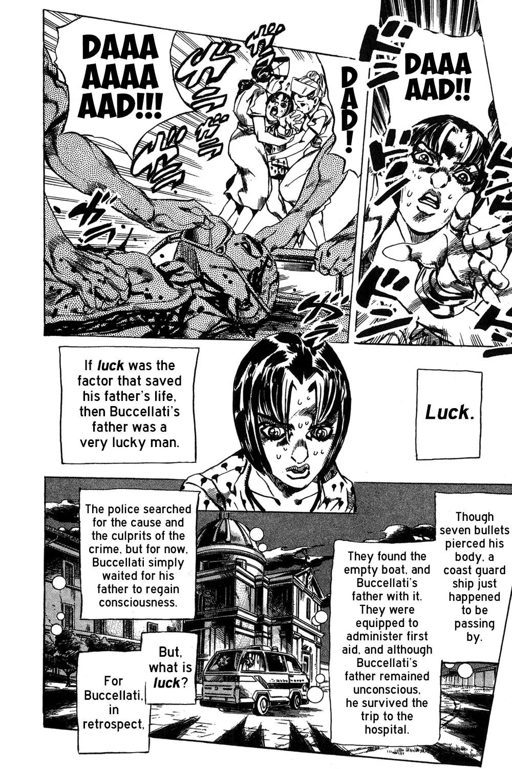 Page 9 of Chapter 517