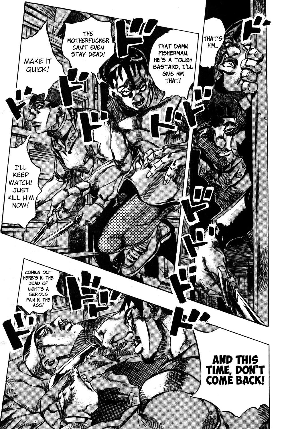 Page 12 of Chapter 517