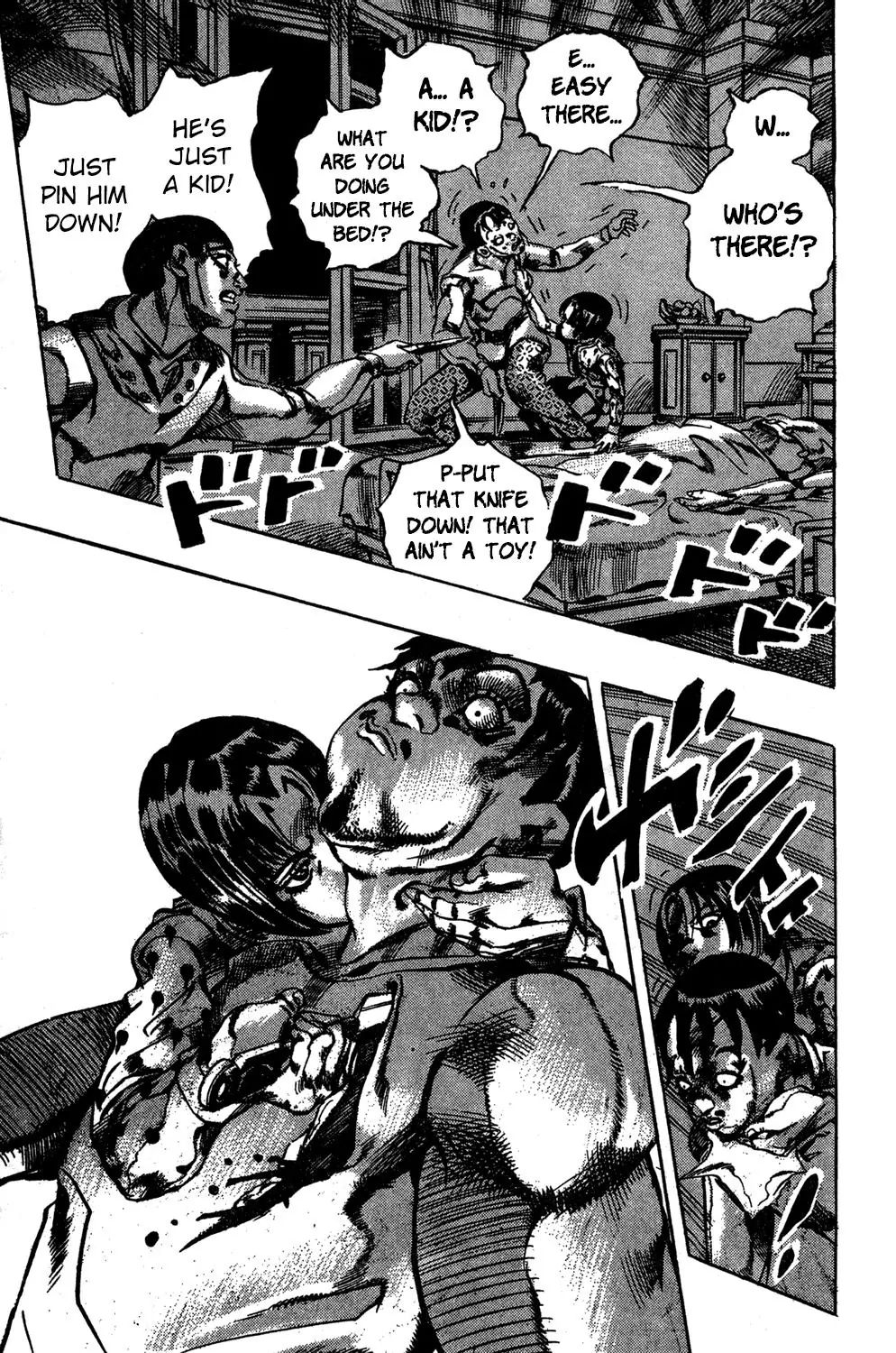 Page 14 of Chapter 517