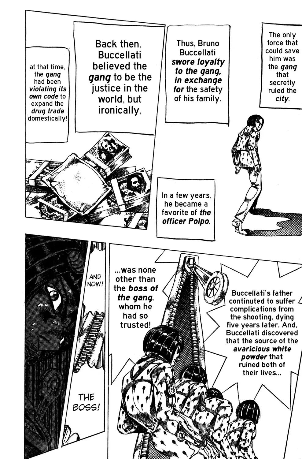 Page 17 of Chapter 517