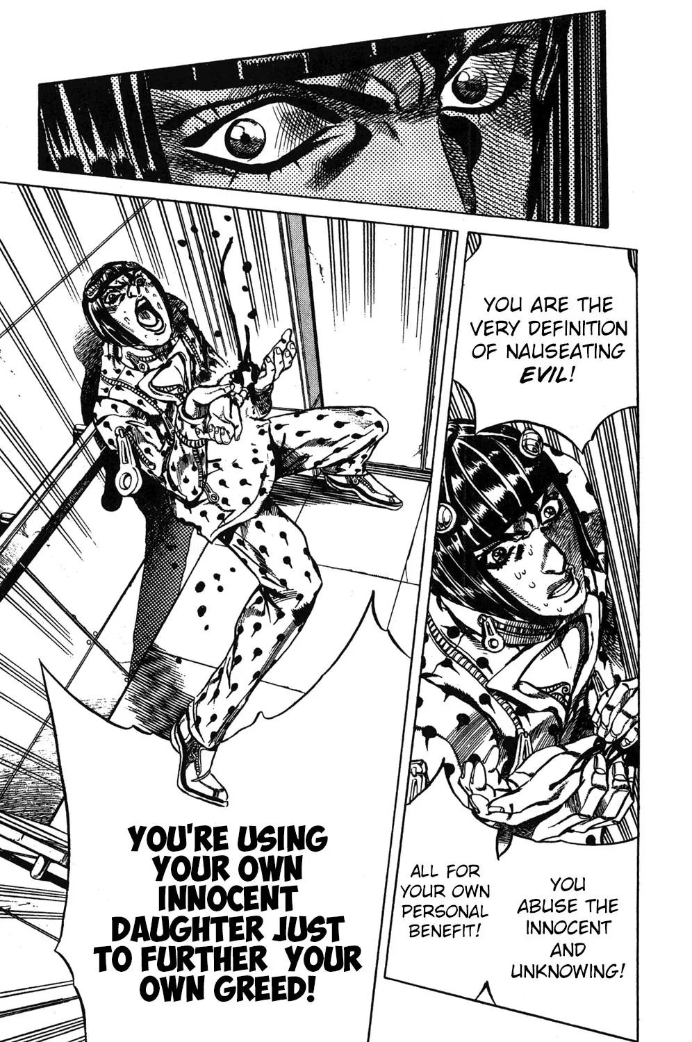 Page 18 of Chapter 517