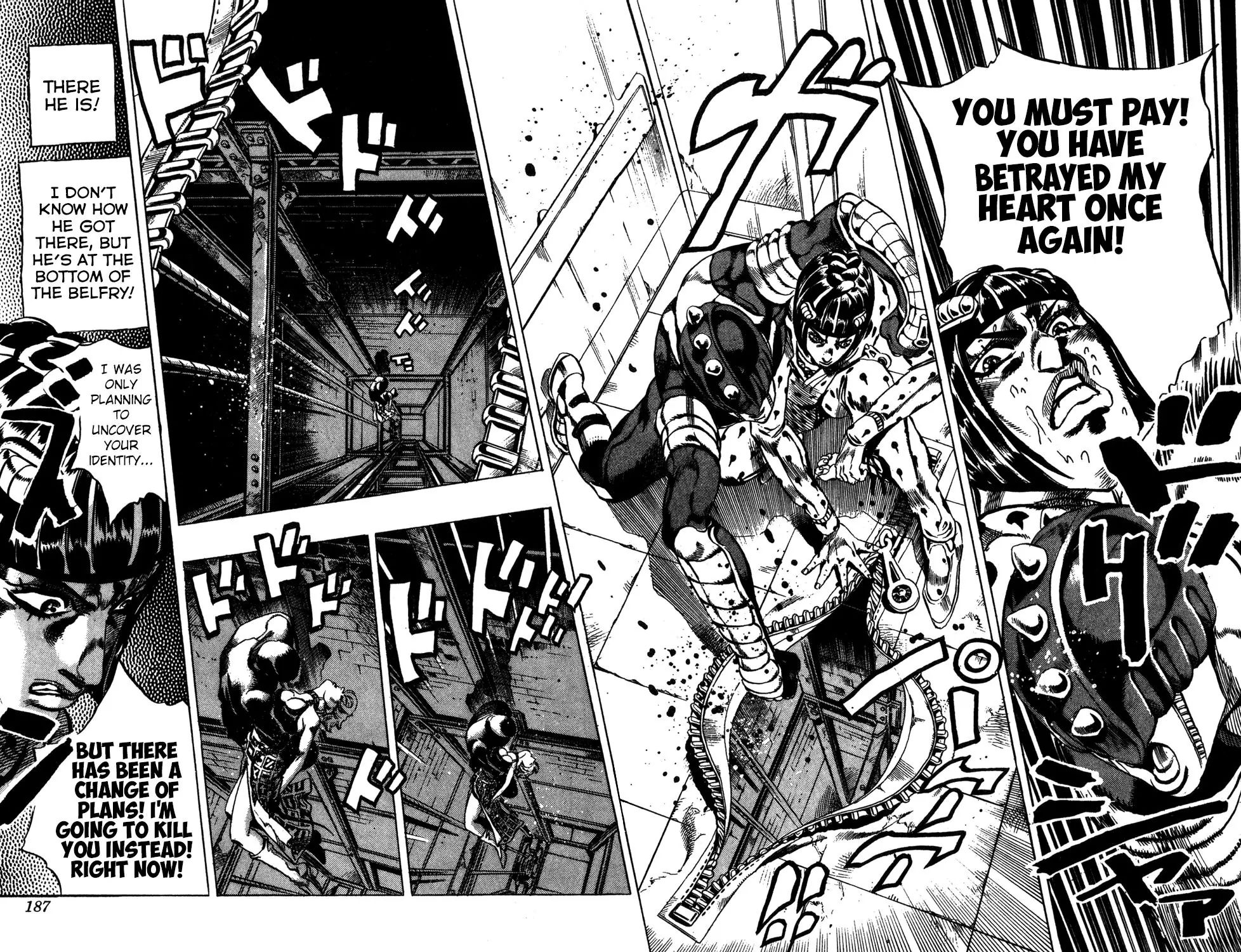 Page 19 of Chapter 517