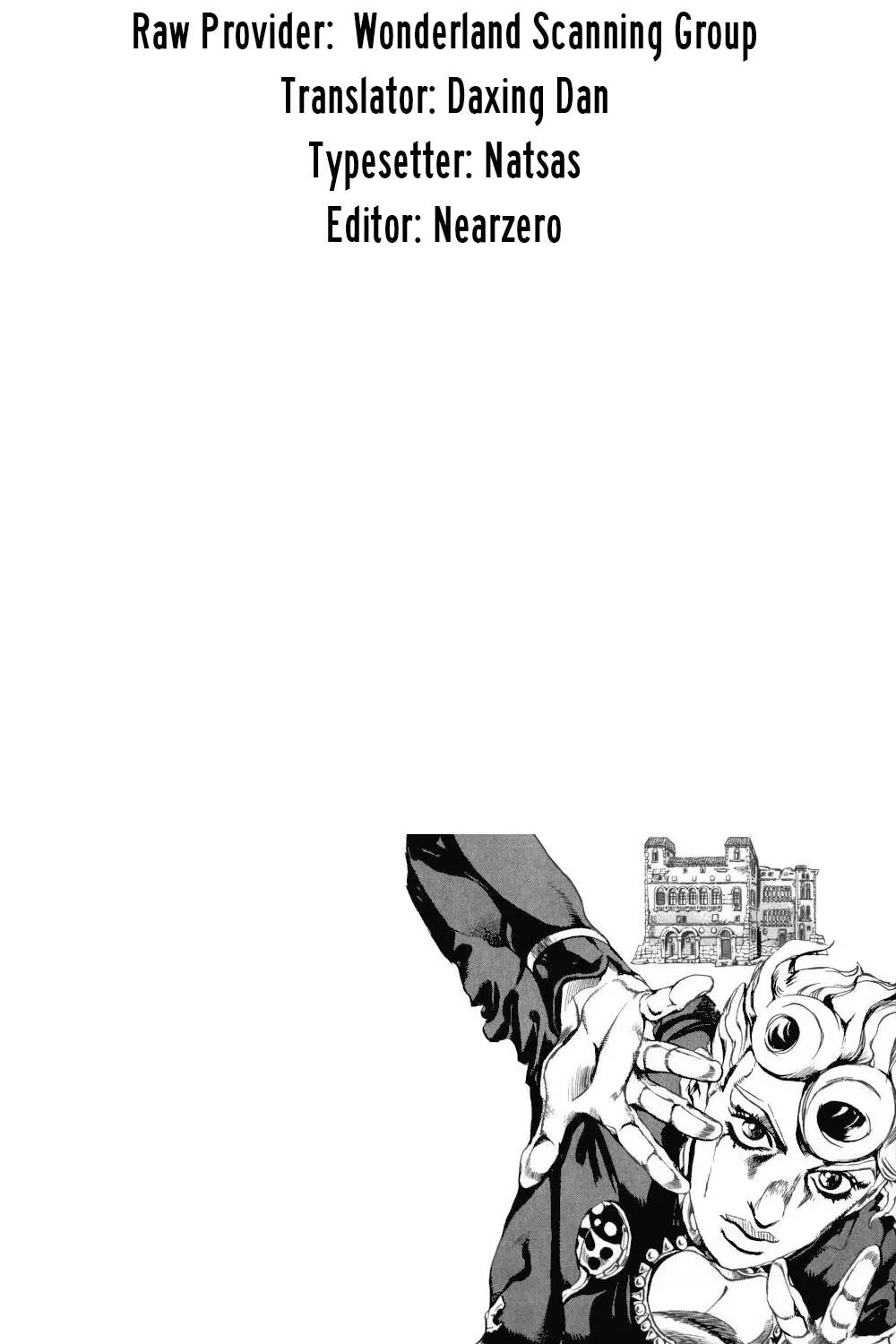 Page 2 of Chapter 518