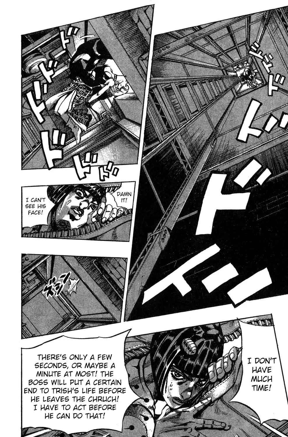 Page 4 of Chapter 518