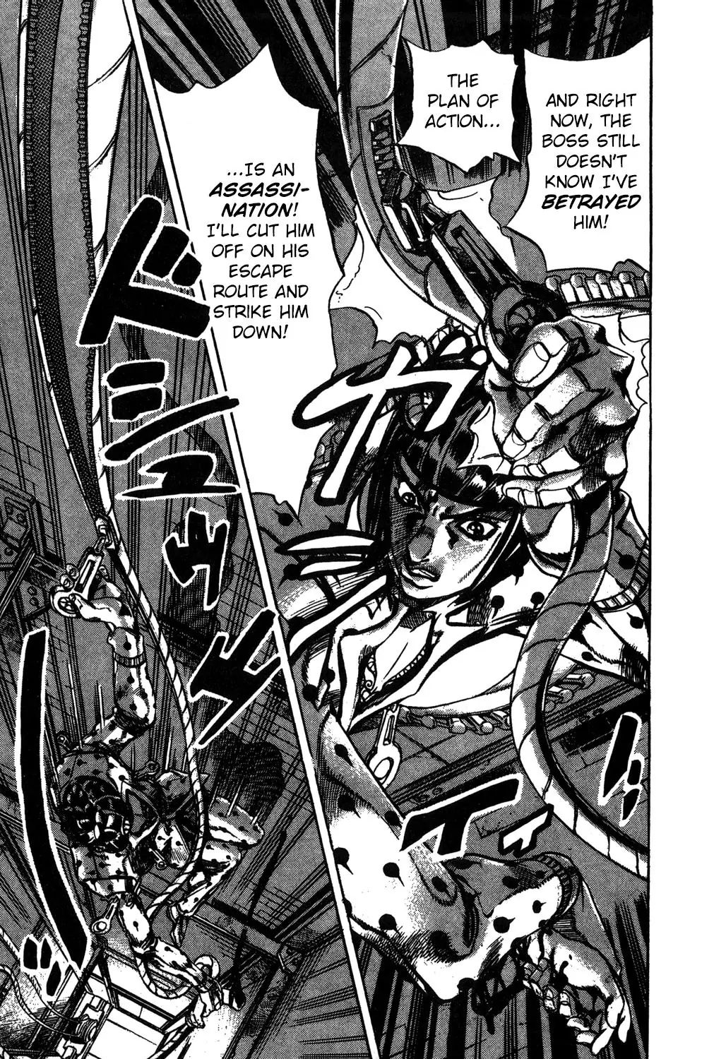 Page 5 of Chapter 518