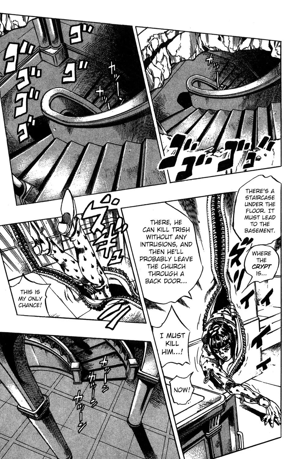 Page 9 of Chapter 518