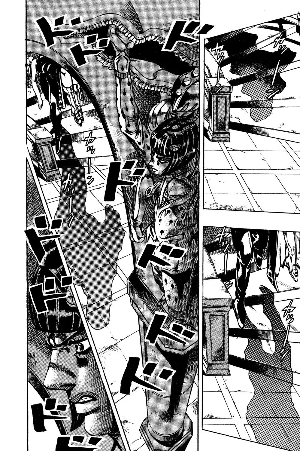 Page 10 of Chapter 518