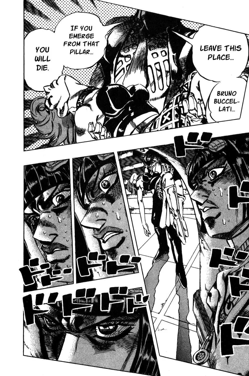 Page 12 of Chapter 518