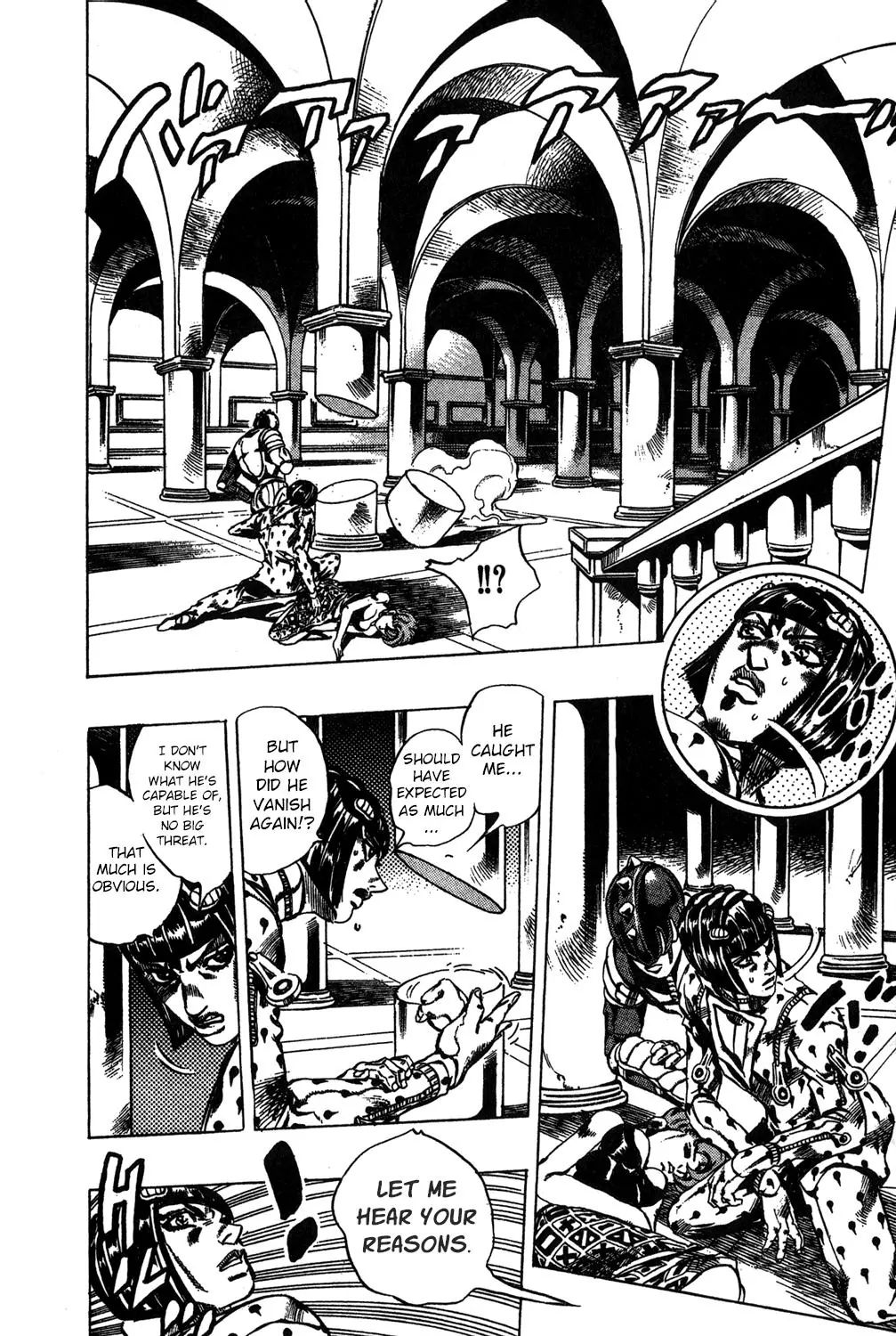 Page 15 of Chapter 518