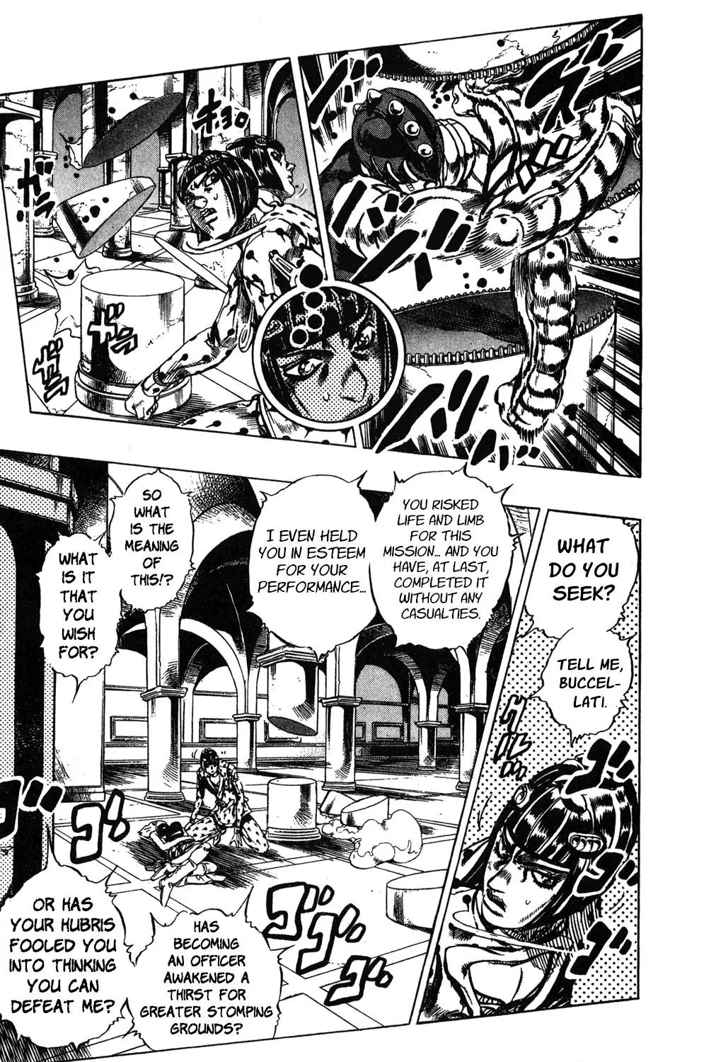 Page 16 of Chapter 518