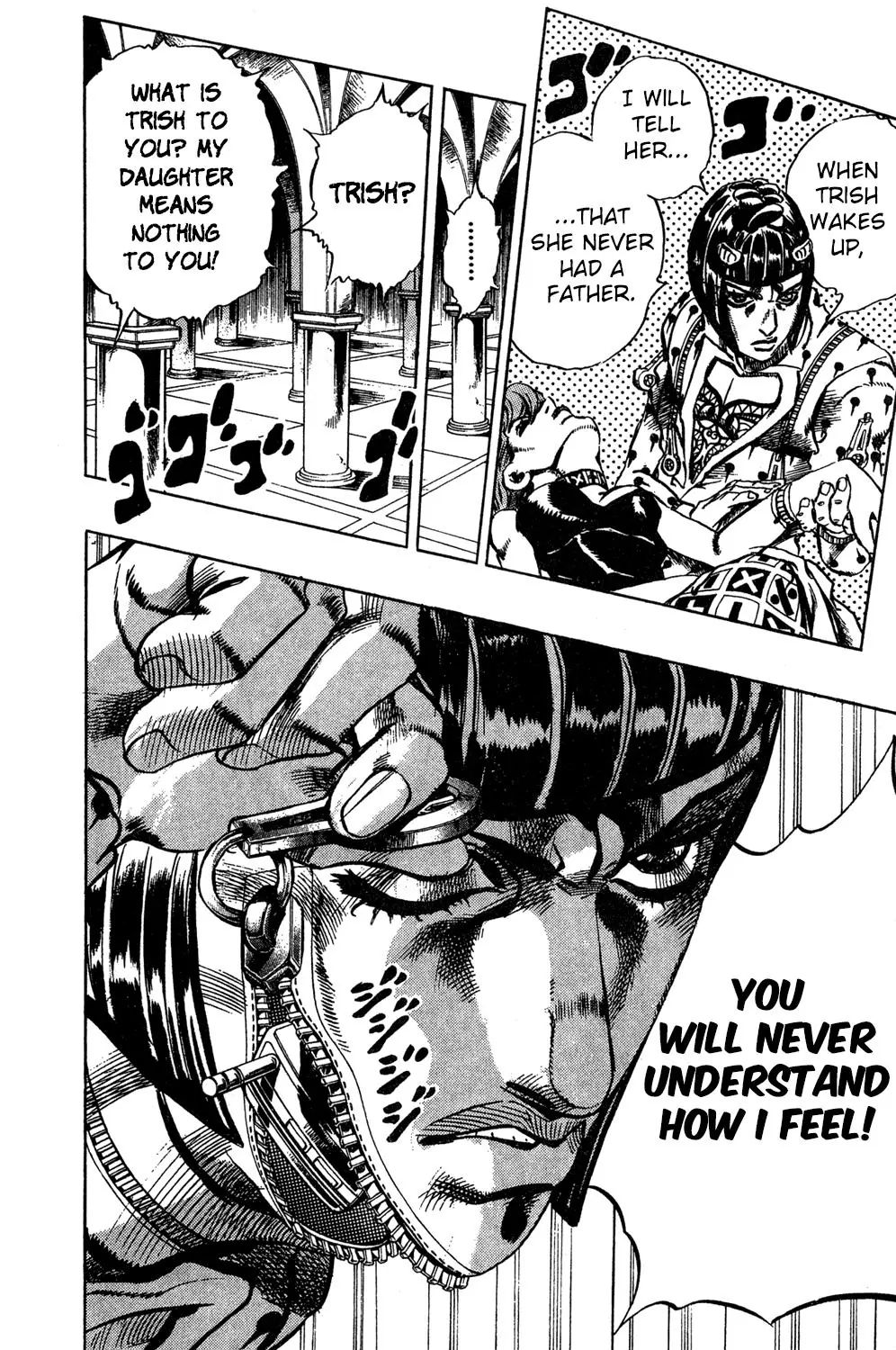 Page 17 of Chapter 518