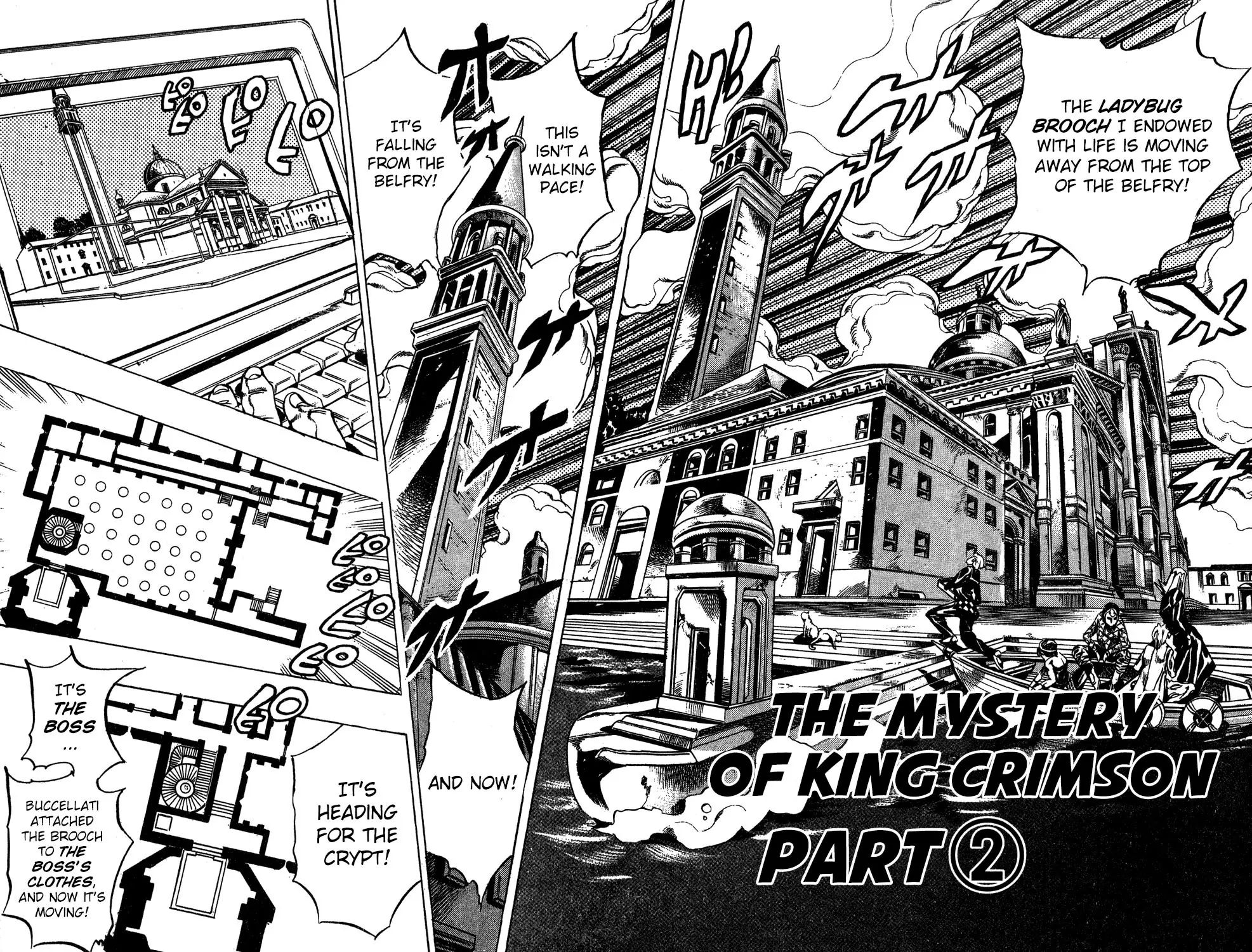 Page 3 of Chapter 519