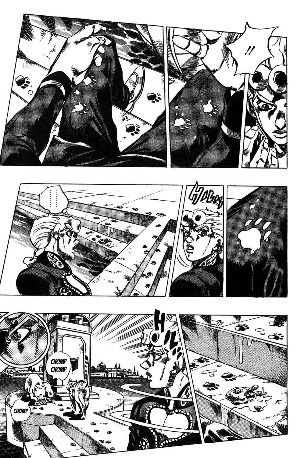 Page 7 of Chapter 519
