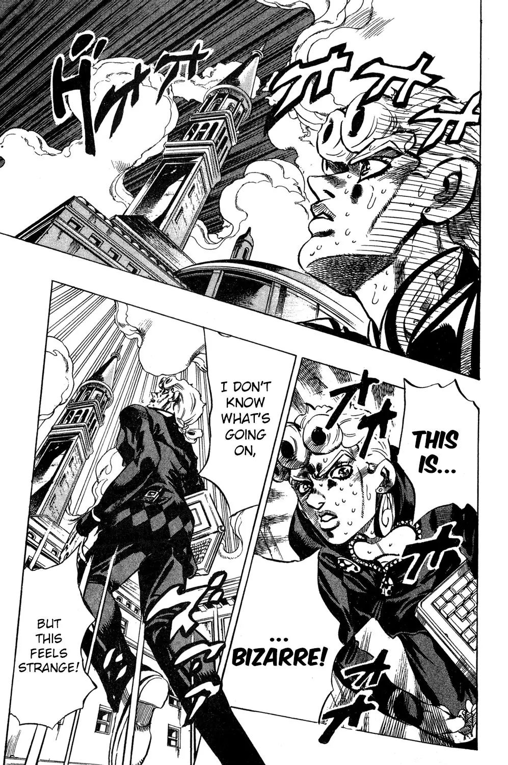Page 9 of Chapter 519