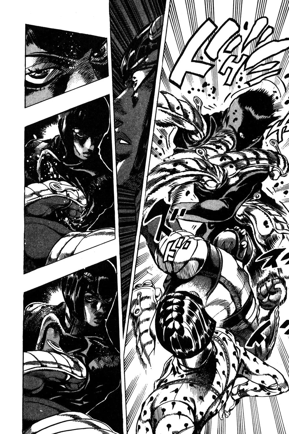 Page 14 of Chapter 519