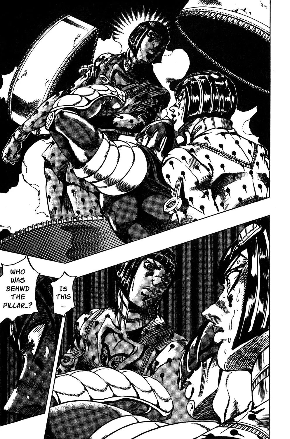 Page 15 of Chapter 519