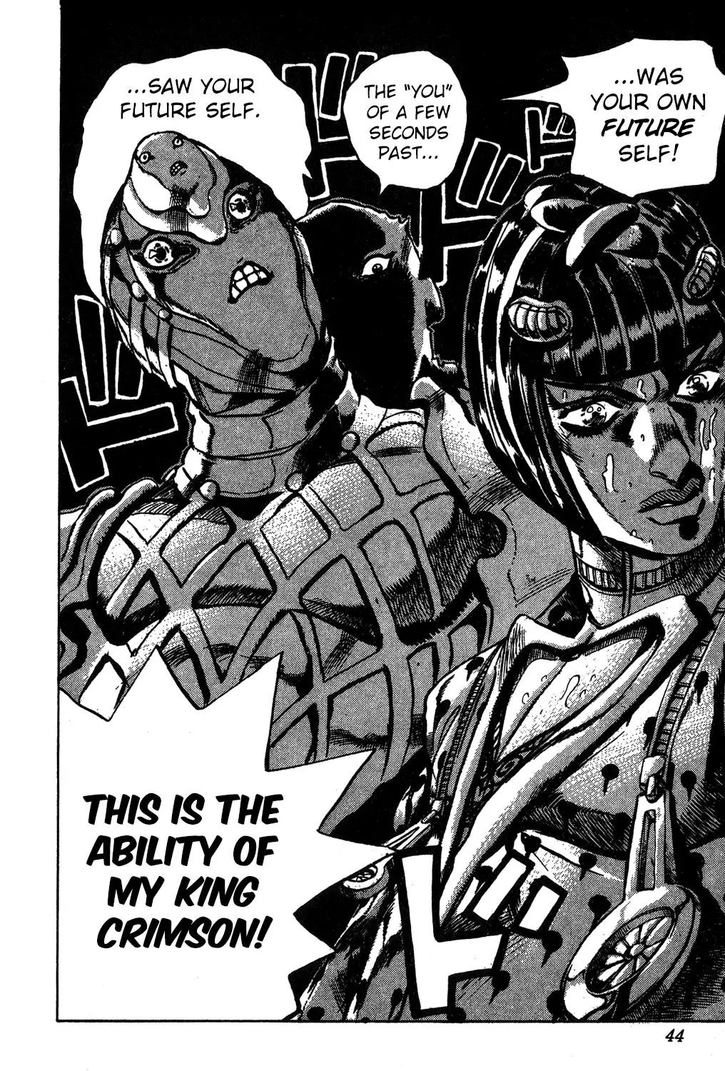 Page 17 of Chapter 519