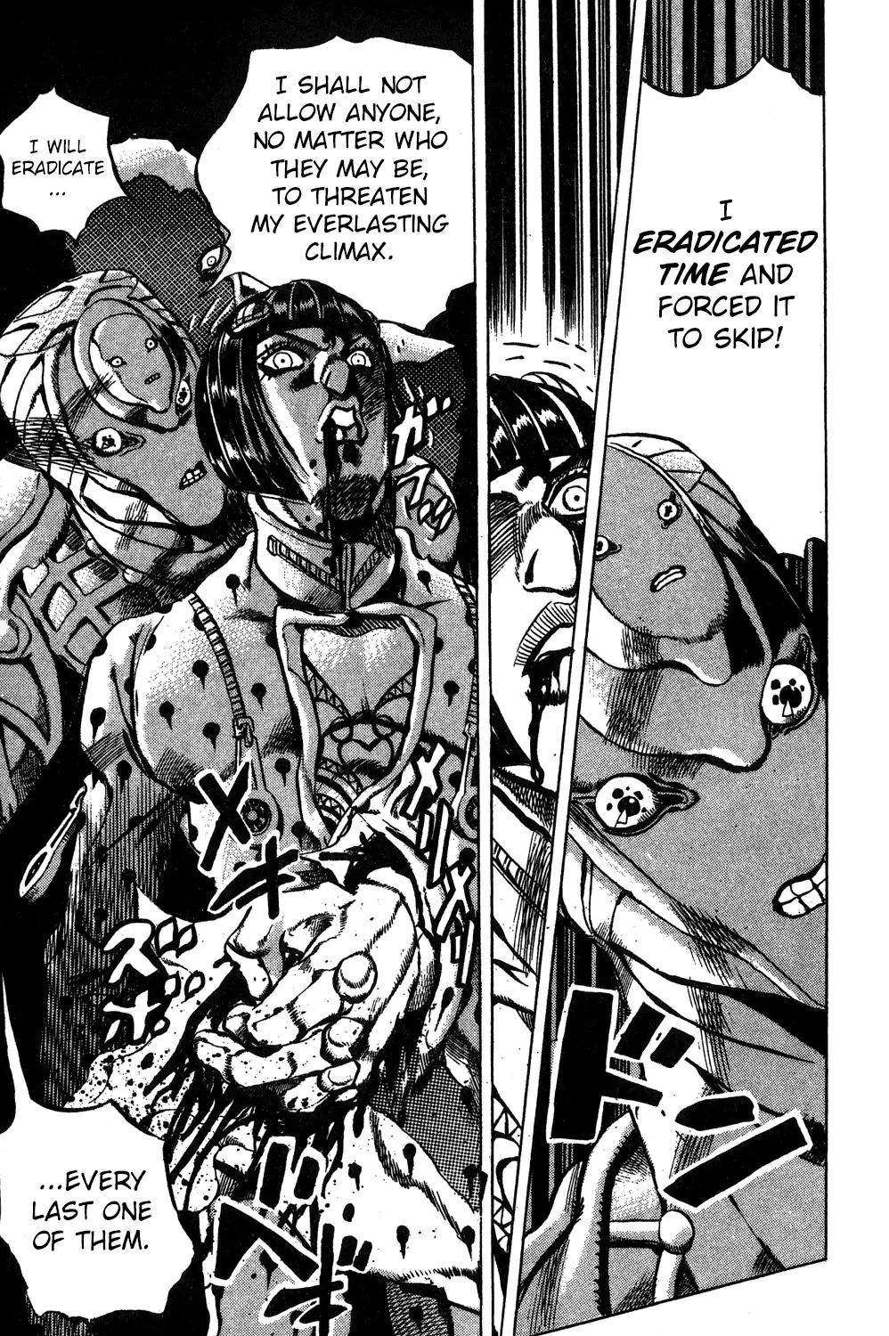 Page 18 of Chapter 519