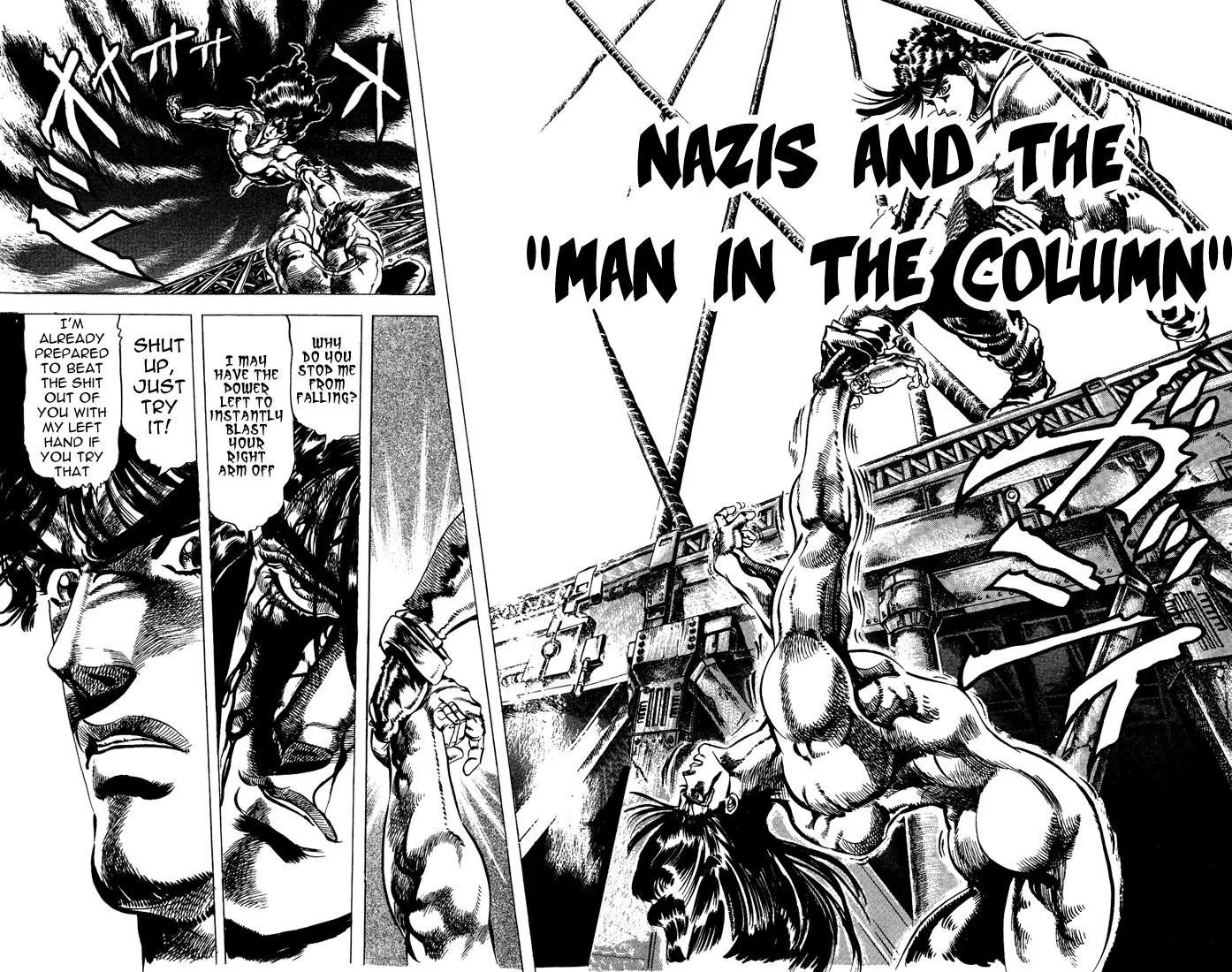 Page 2 of Chapter 52