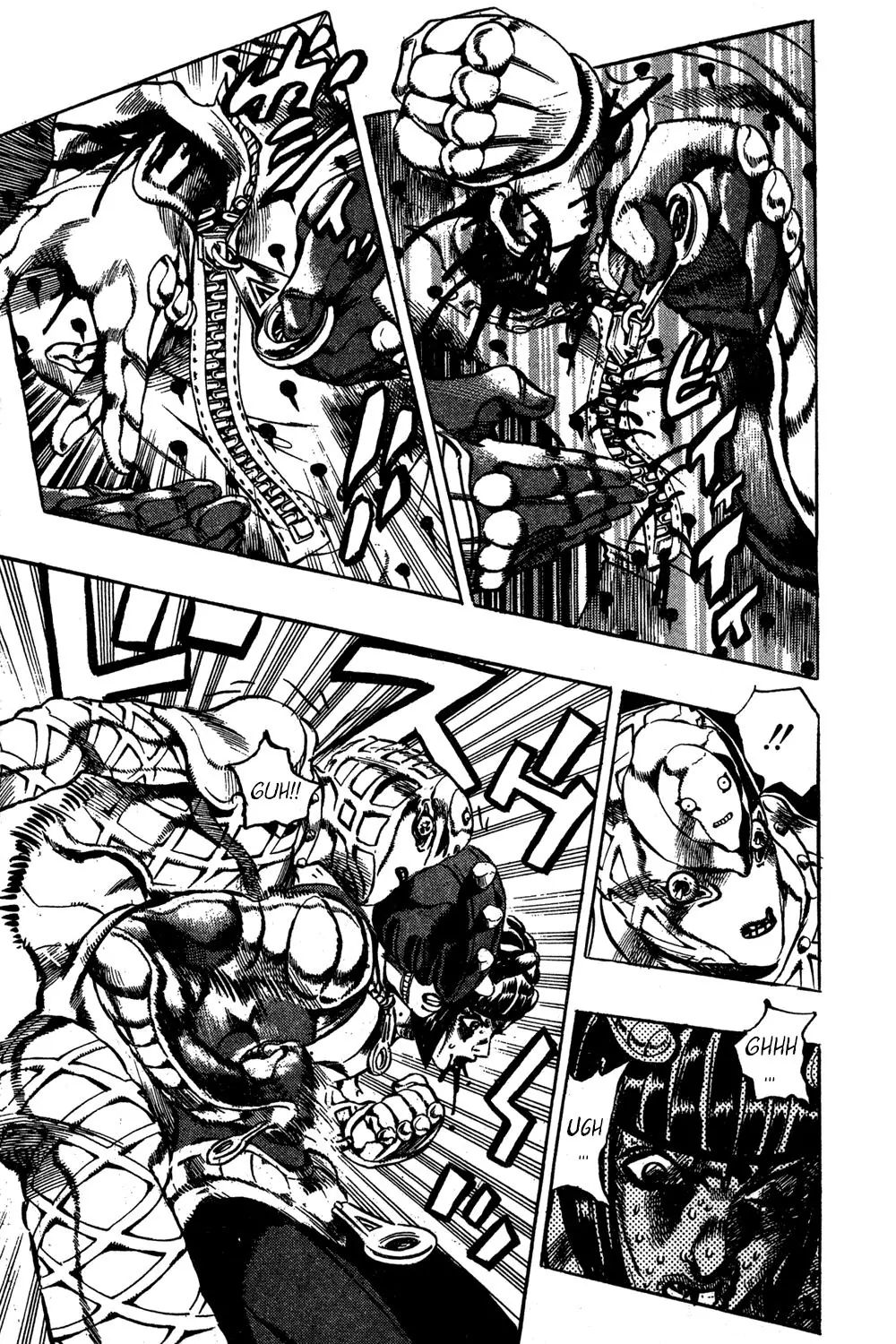 Page 5 of Chapter 520