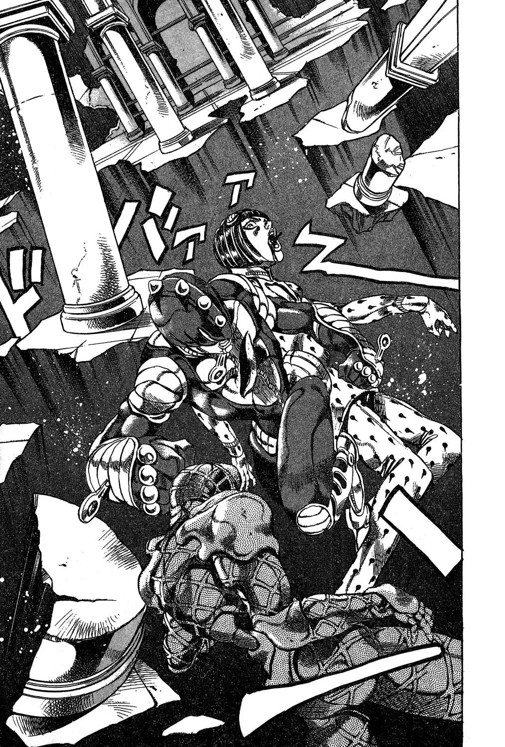 Page 9 of Chapter 520