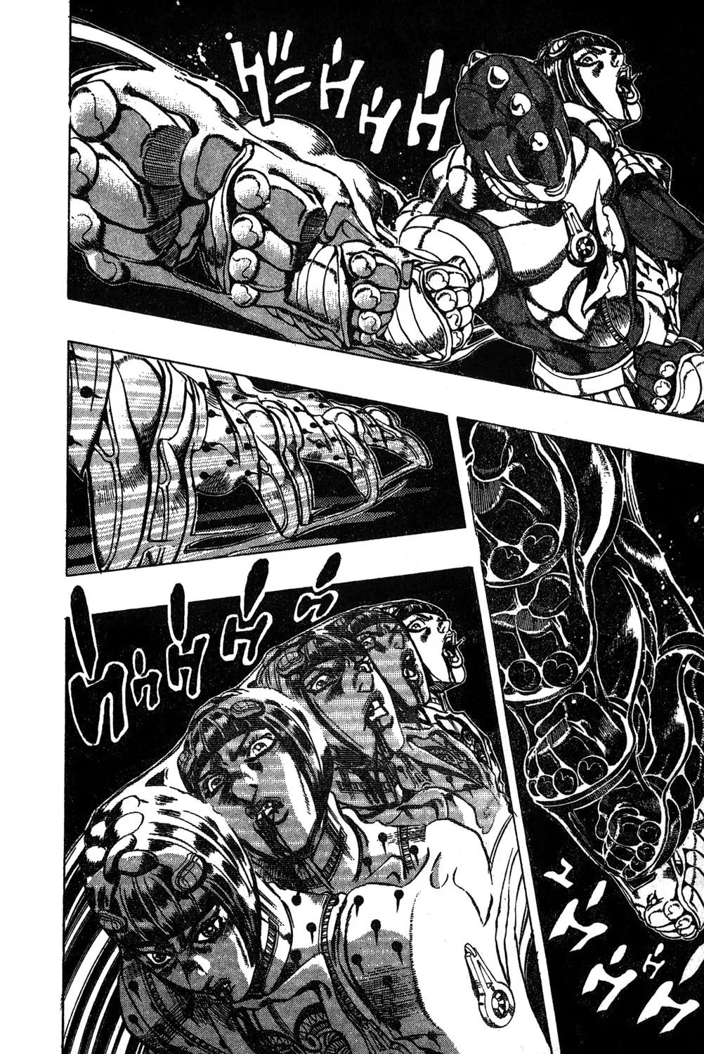Page 10 of Chapter 520