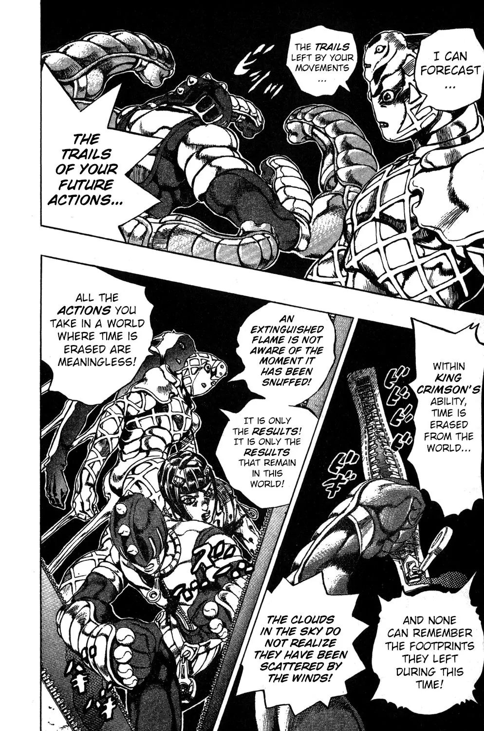 Page 12 of Chapter 520