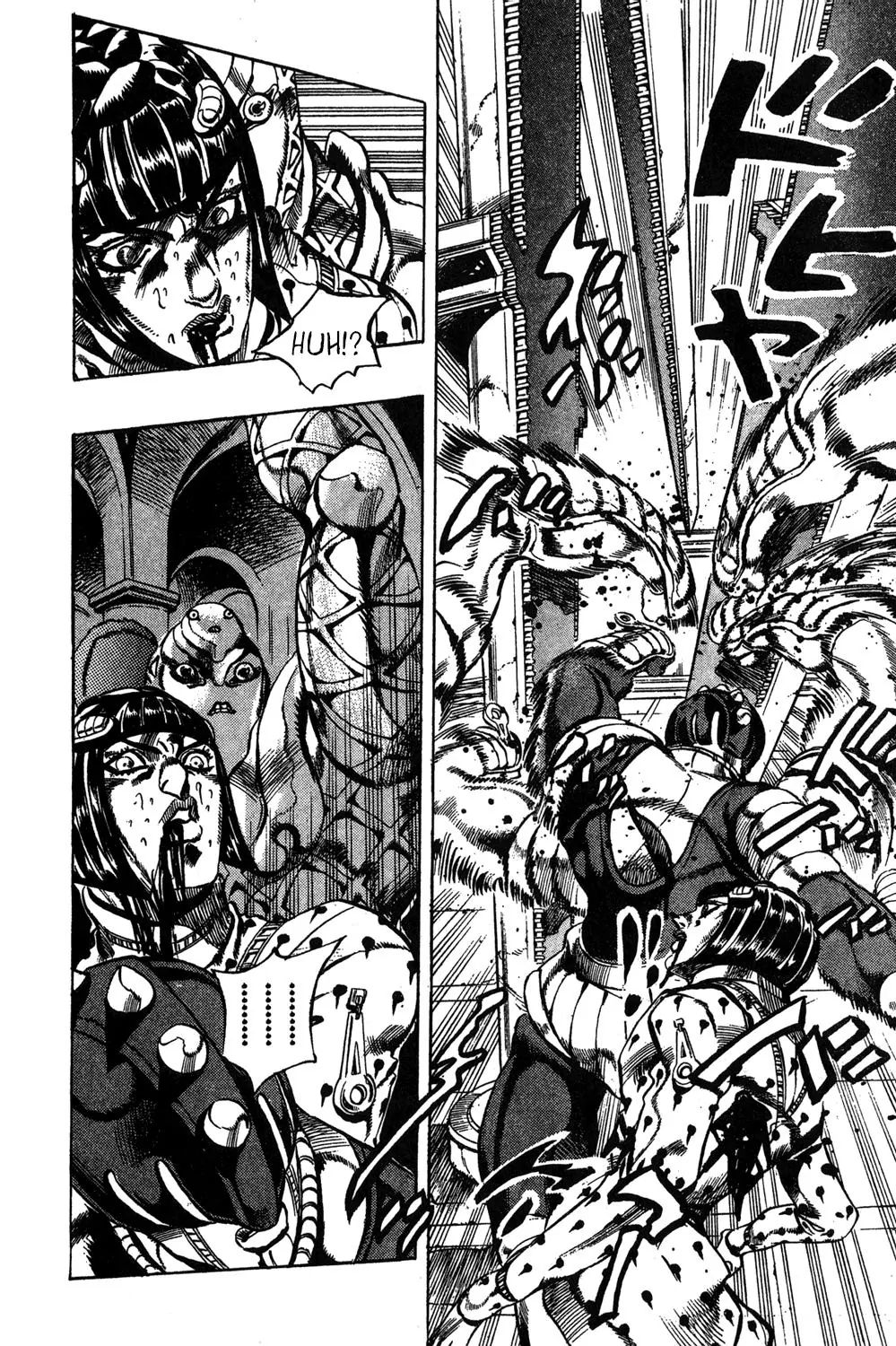 Page 14 of Chapter 520