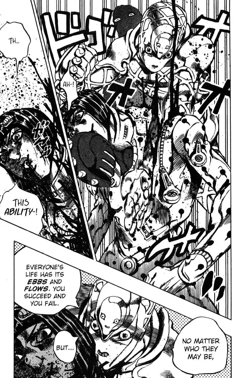 Page 15 of Chapter 520