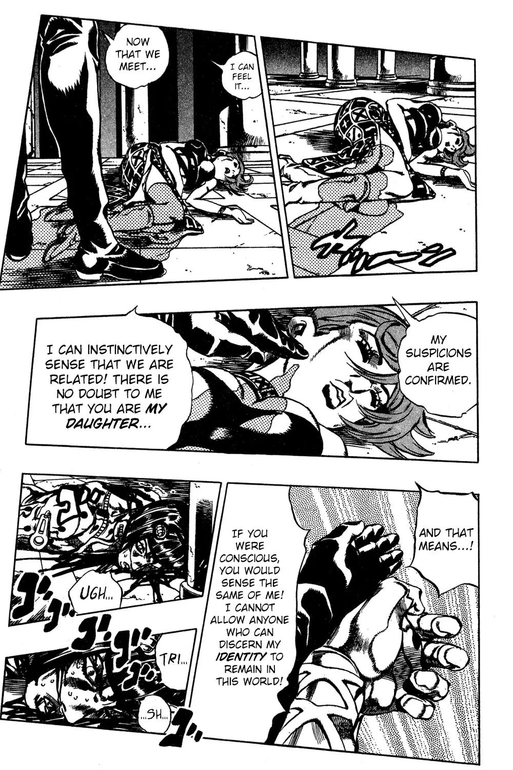 Page 17 of Chapter 520
