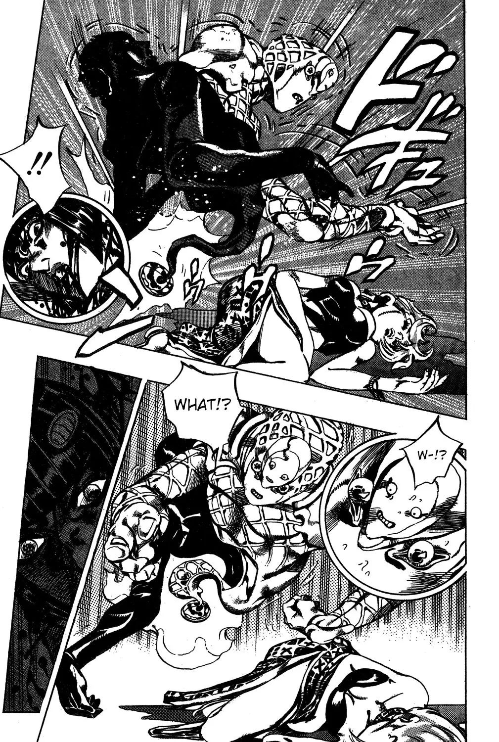 Page 19 of Chapter 520