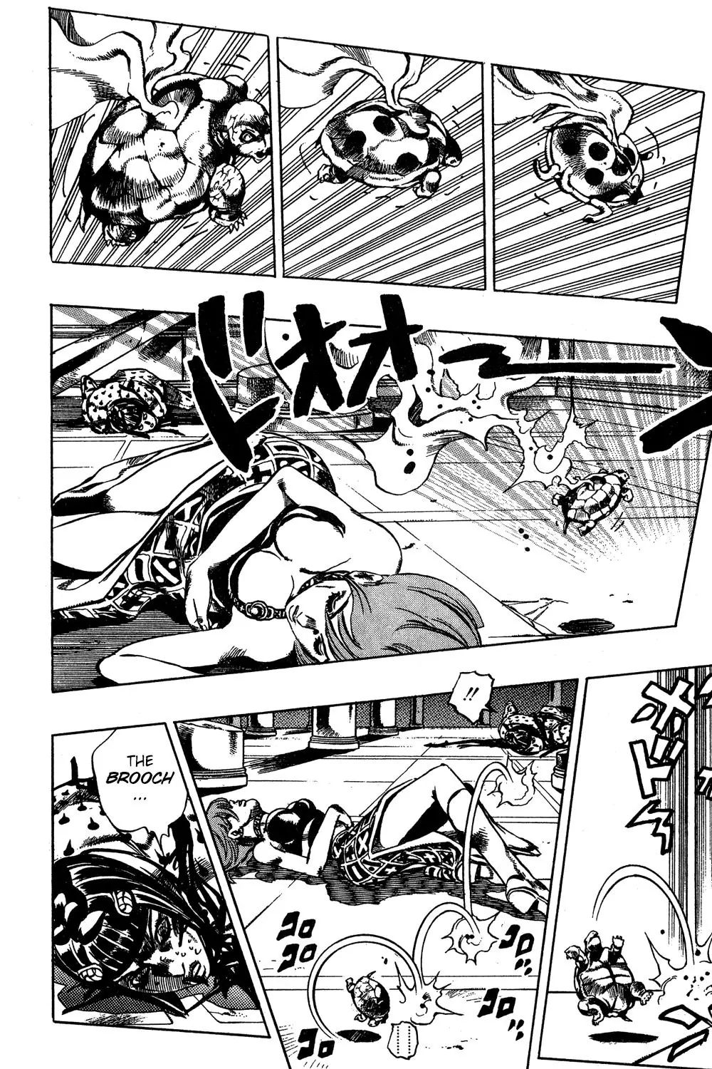 Page 20 of Chapter 520