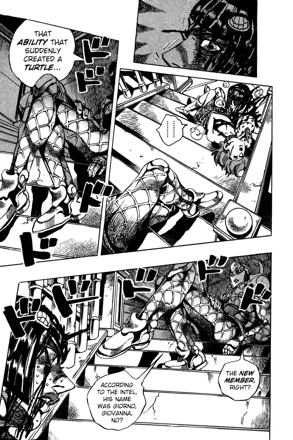 Page 7 of Chapter 521