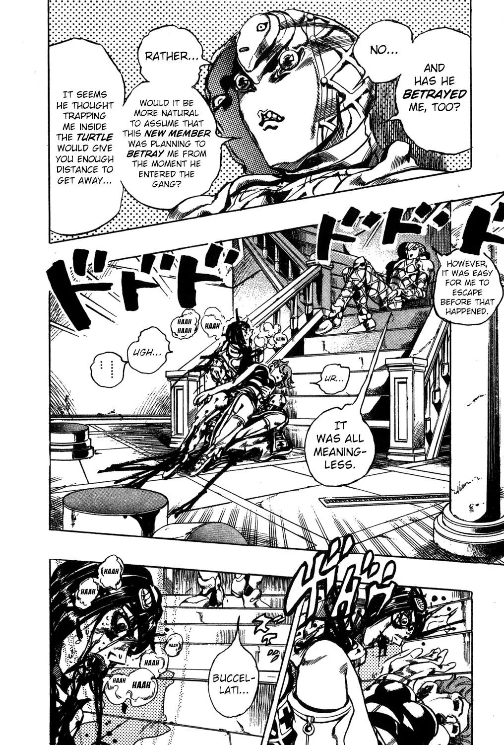 Page 8 of Chapter 521