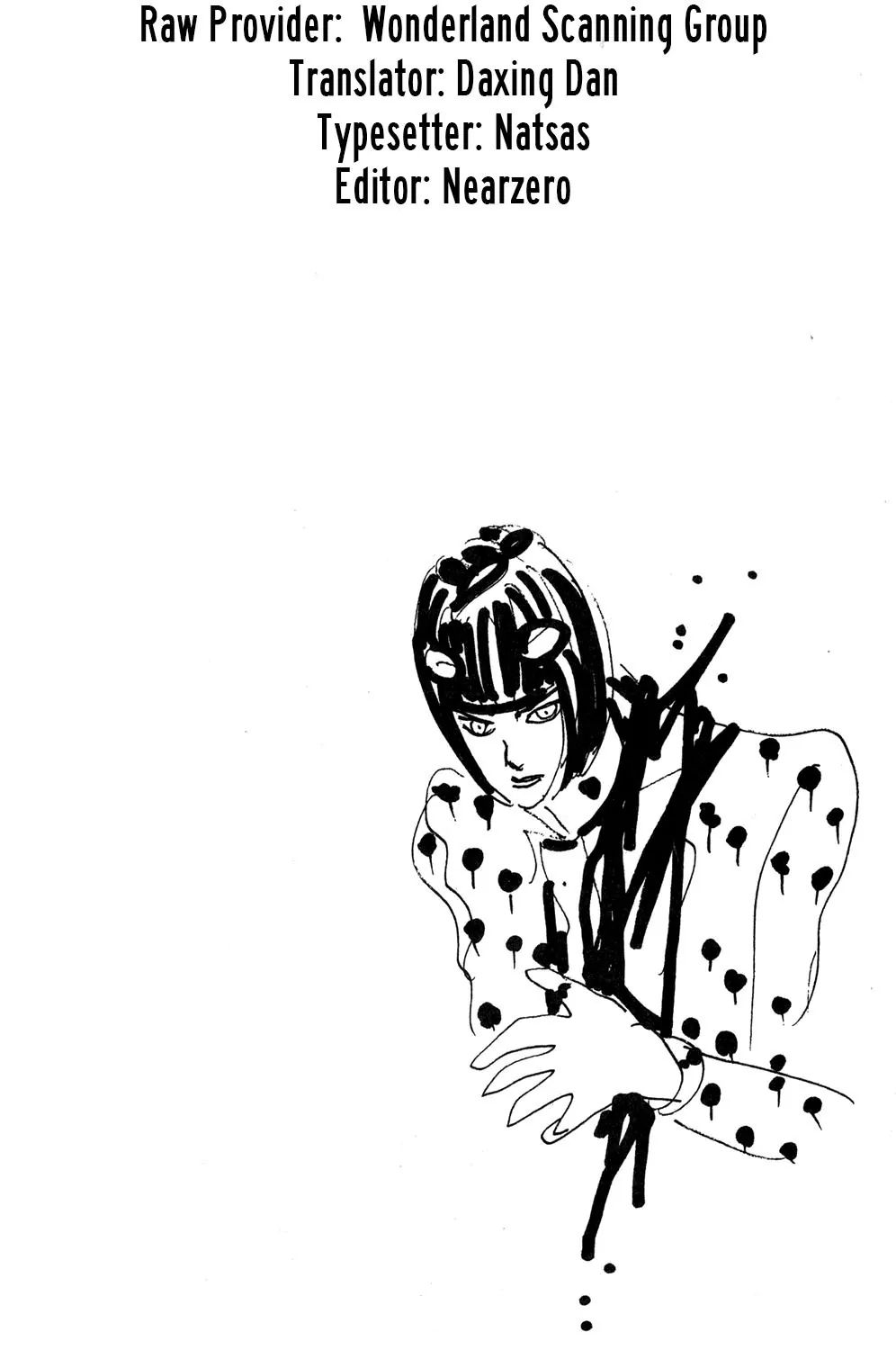 Page 1 of Chapter 522