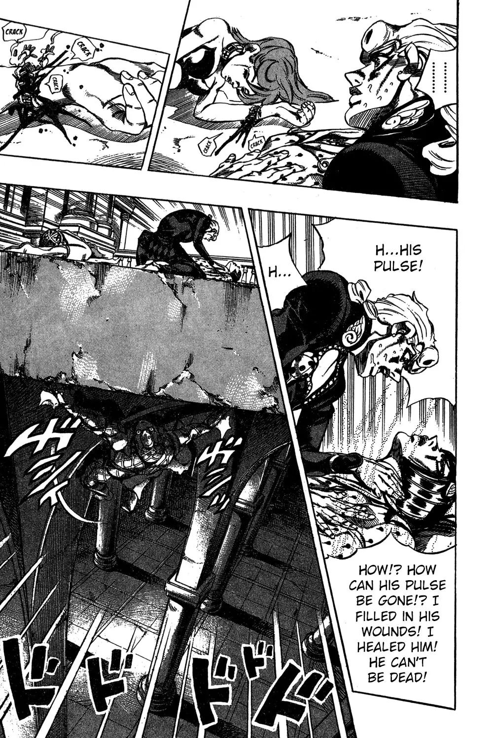 Page 6 of Chapter 522