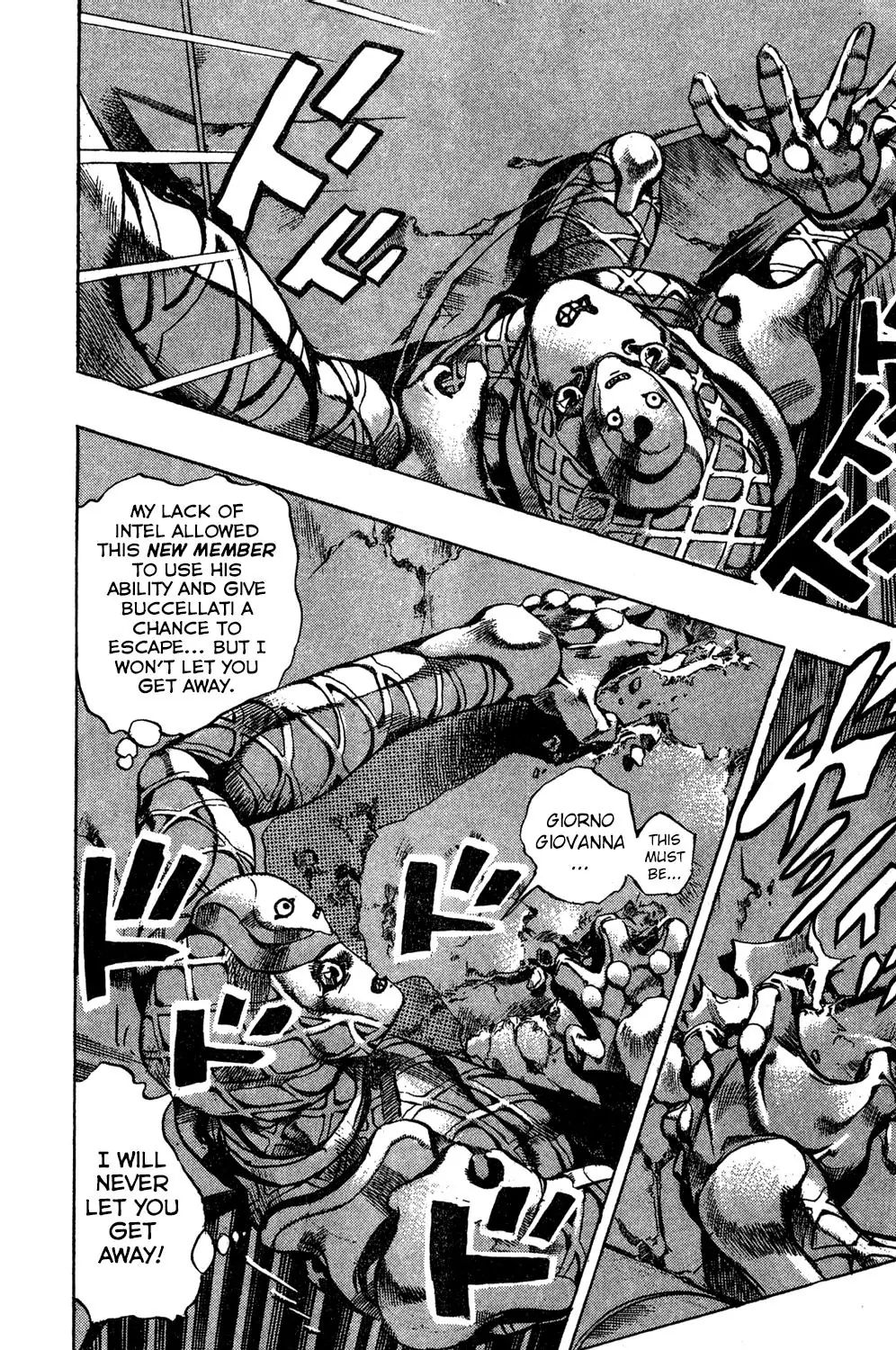 Page 7 of Chapter 522