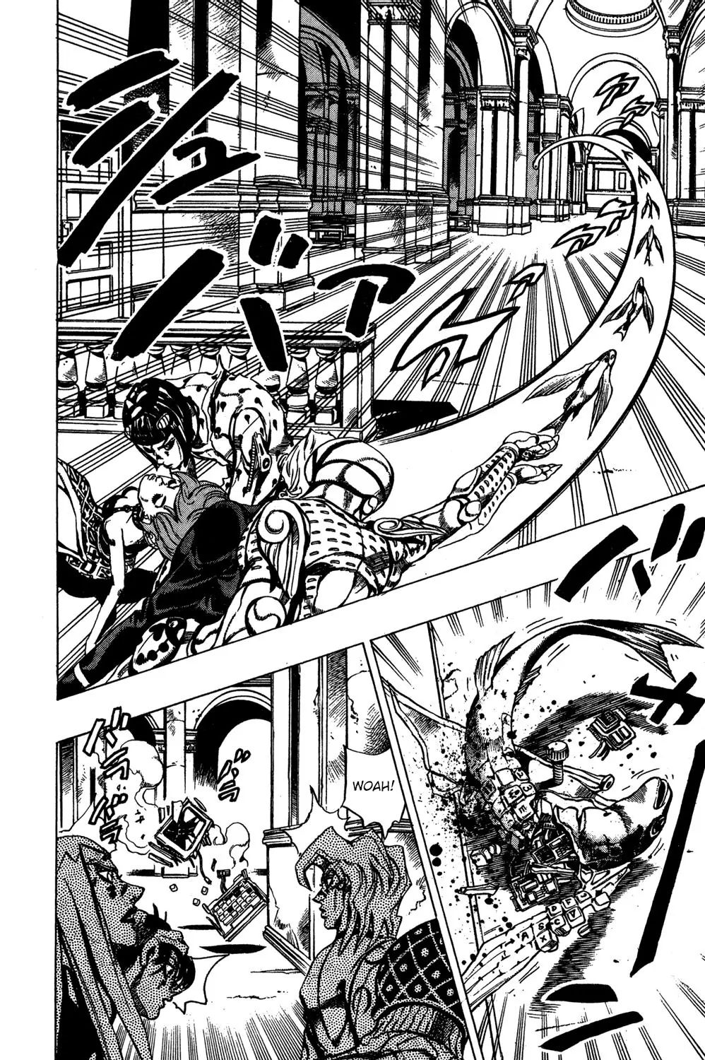 Page 11 of Chapter 522