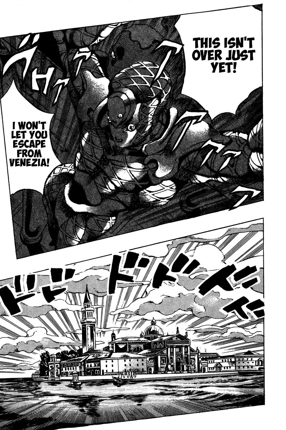 Page 14 of Chapter 522