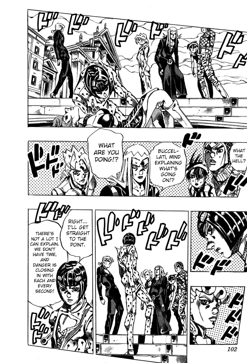Page 15 of Chapter 522