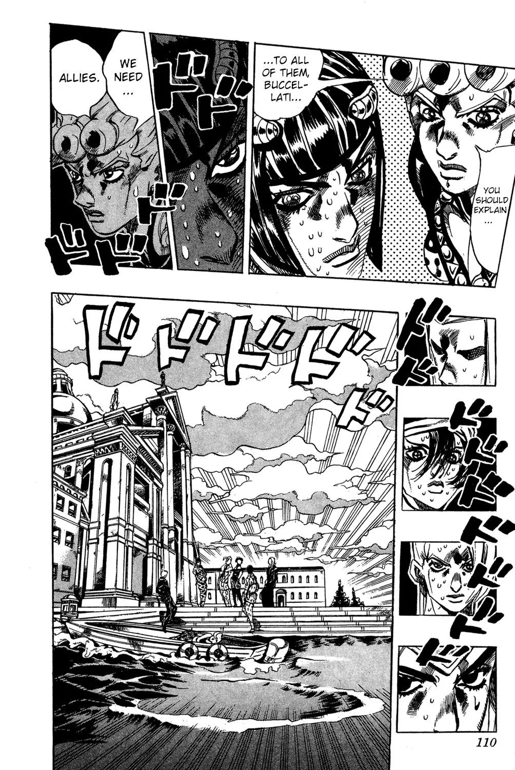 Page 3 of Chapter 523