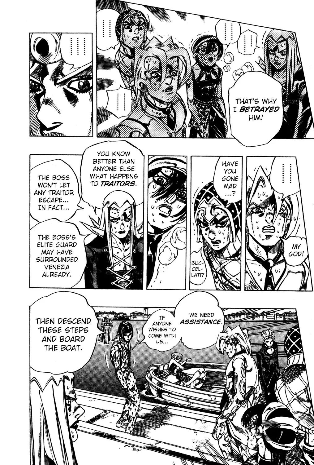 Page 5 of Chapter 523