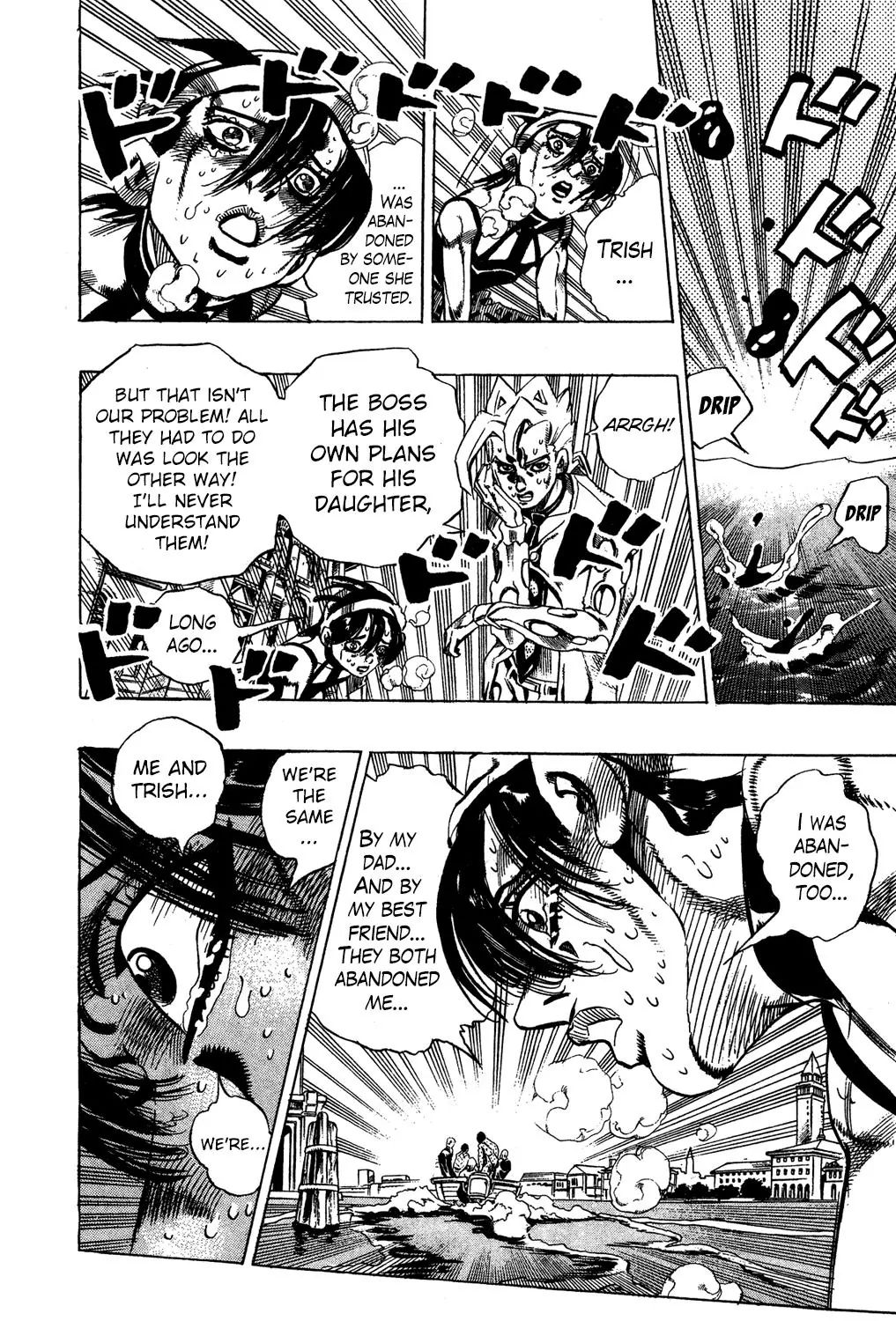 Page 15 of Chapter 523